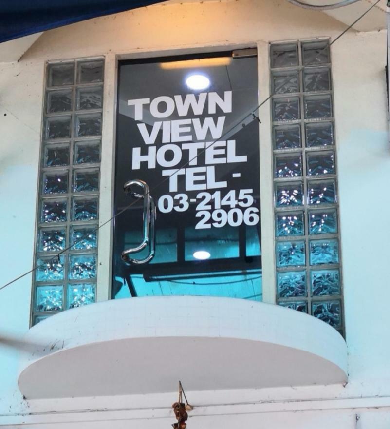Town View Hotel Kuala Lumpur Eksteriør billede